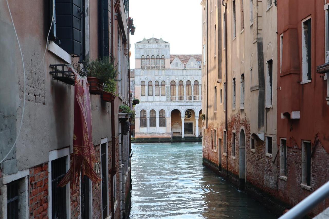 Maison d'hôtes Ca' Piasentin Venise